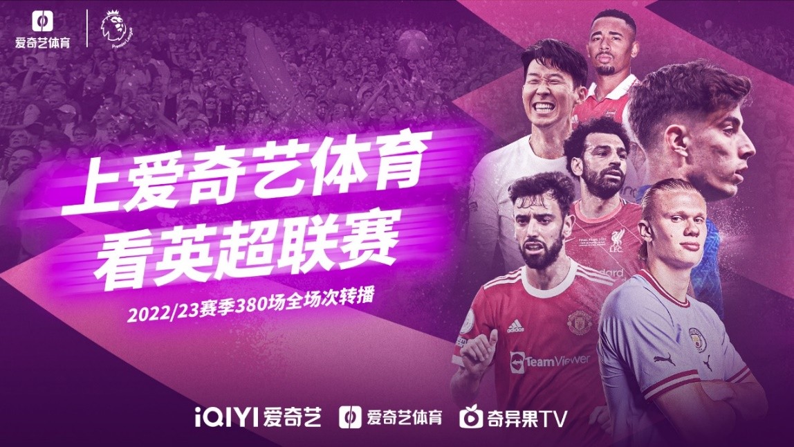 传统与现代