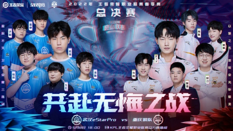 慕尼黑的传