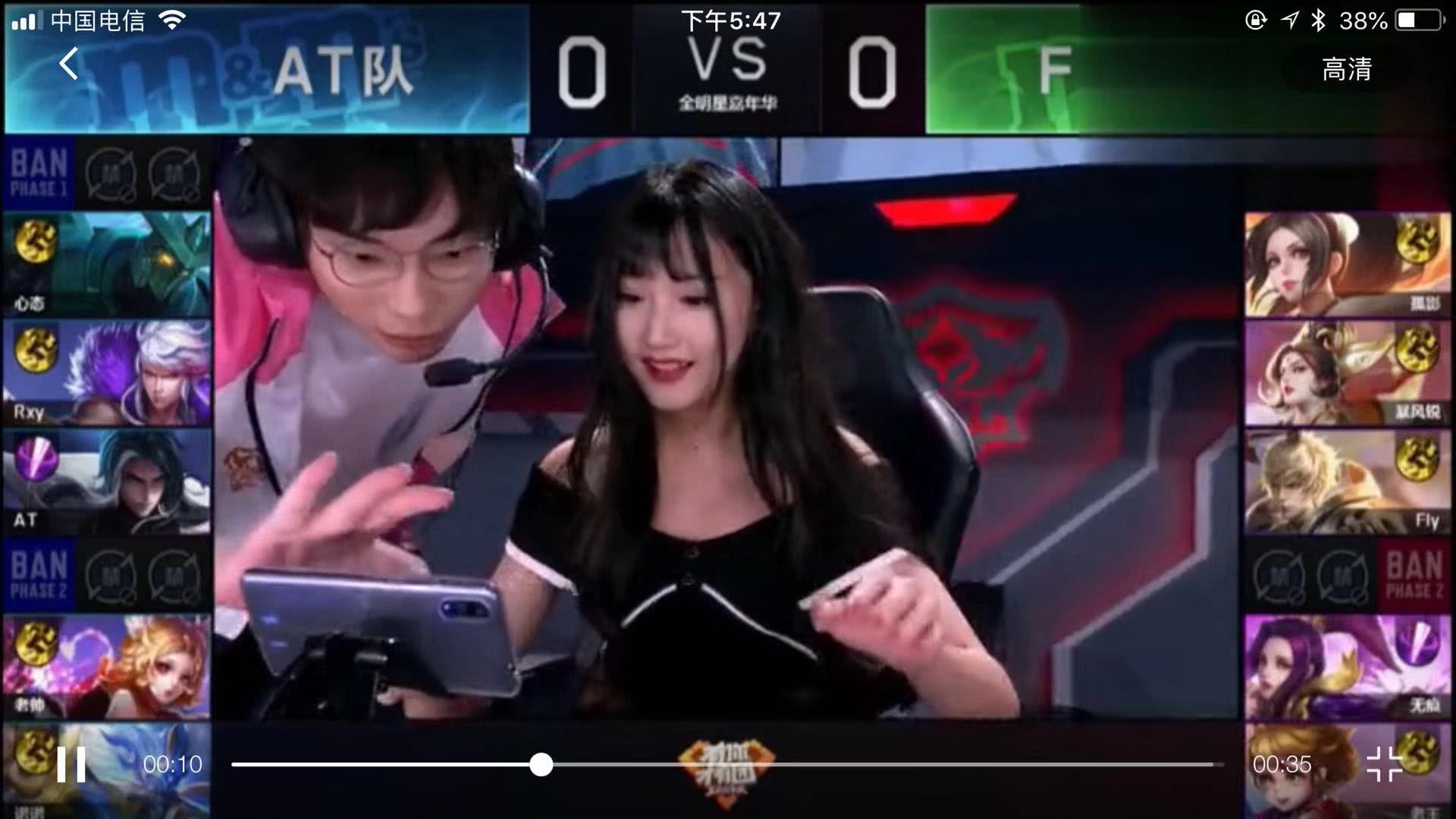 的心态闻名