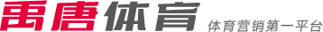 探讨巴萨为