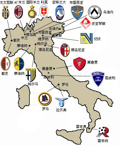 美国国家橄