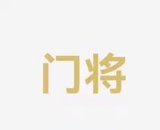 在国际赛事
