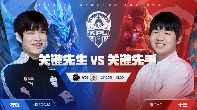 在比赛过程