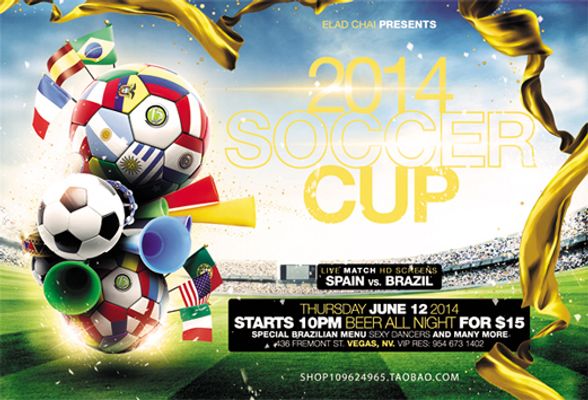 与防守反击 与防守反击