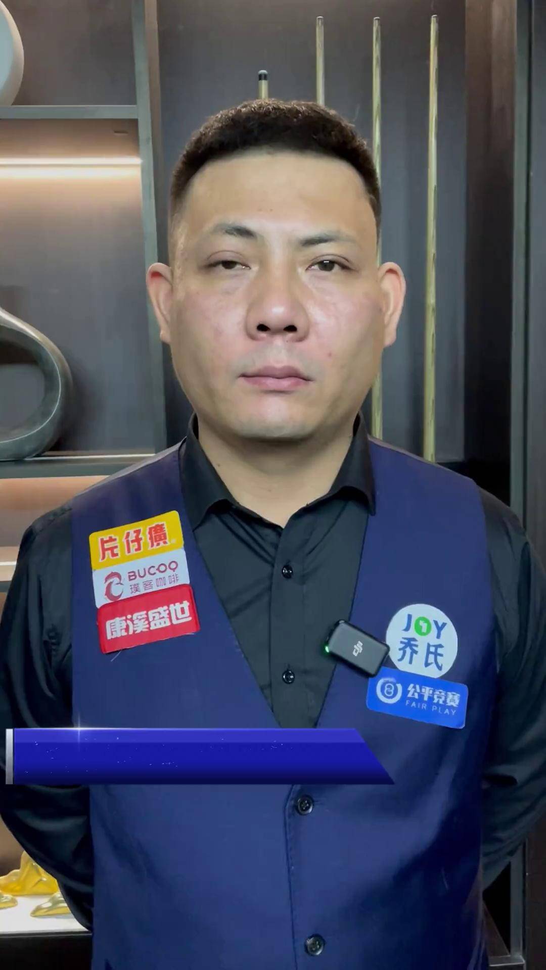 更可能成为 更可能成为