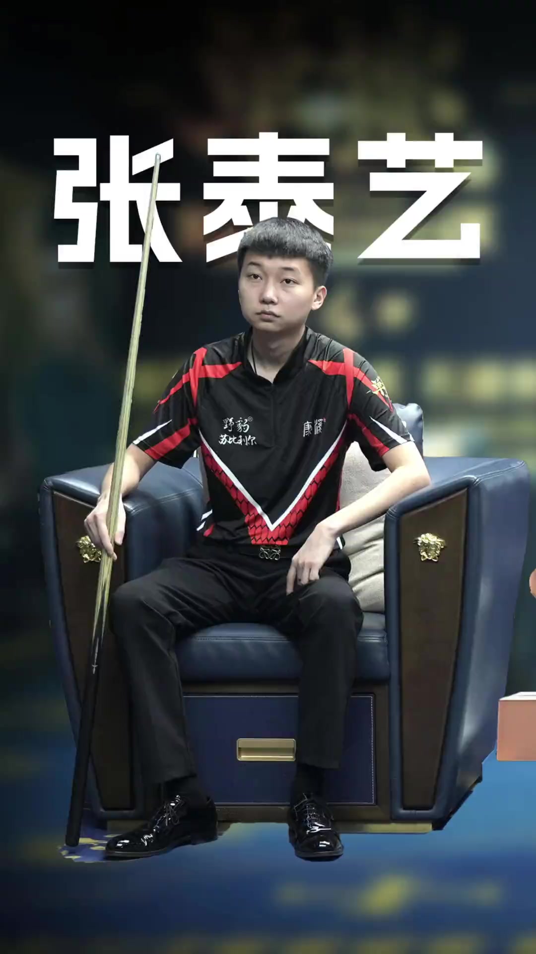 透过这些故 透过这些故