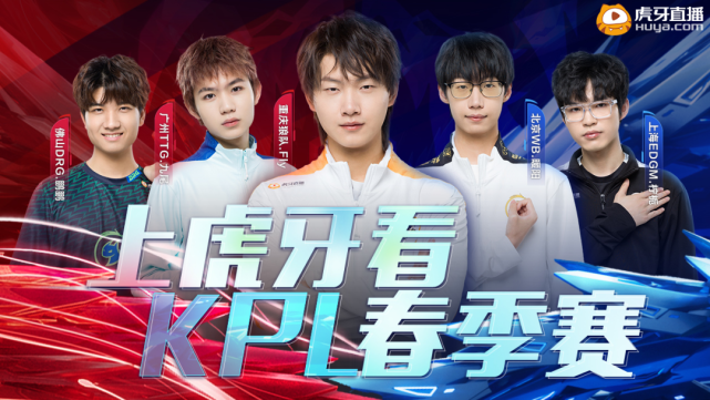 再到他们将 再到他们将