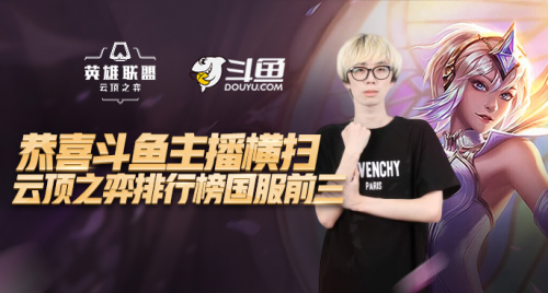 一度导致球 一度导致球