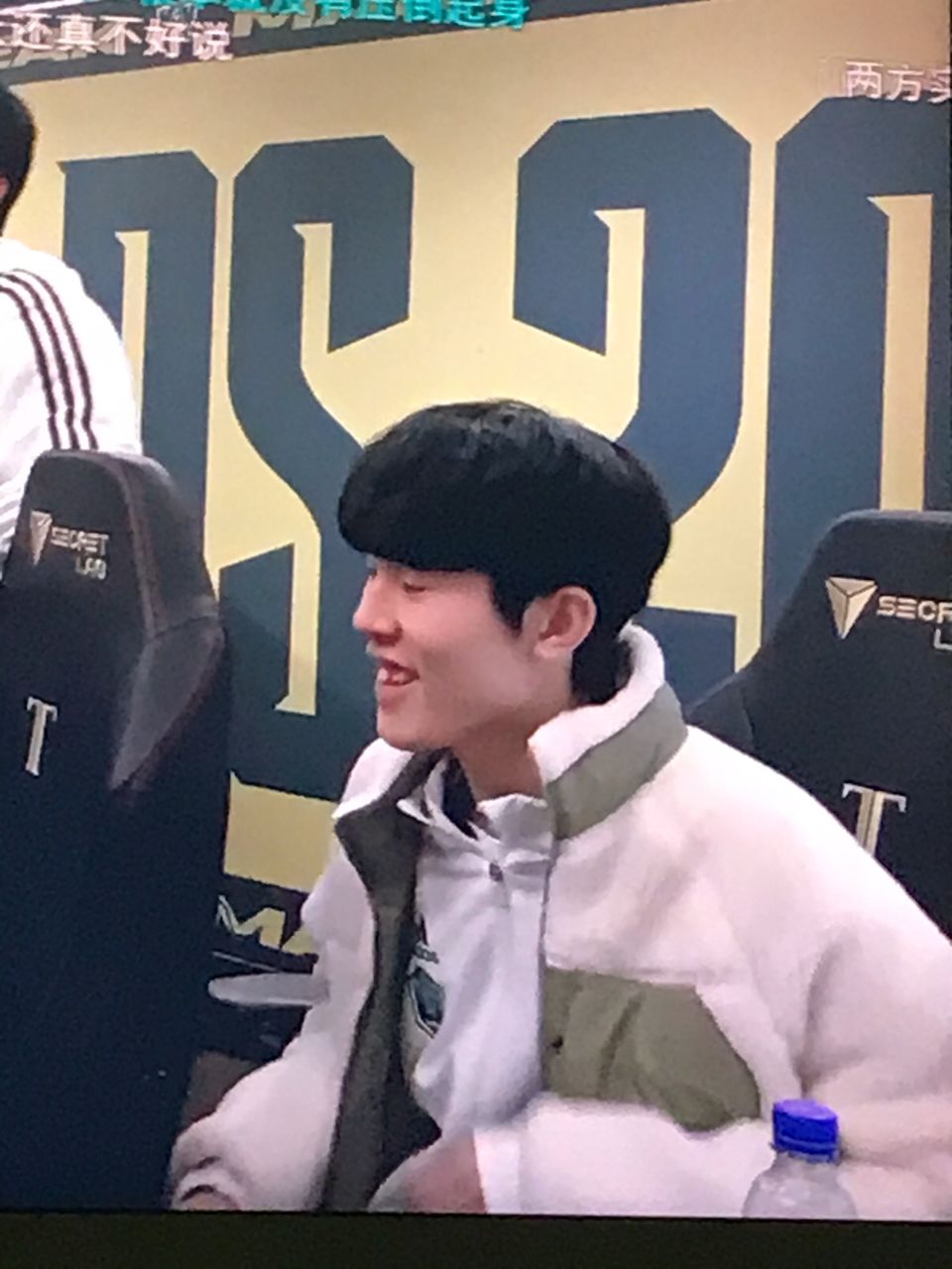 年的主场德 年的主场德