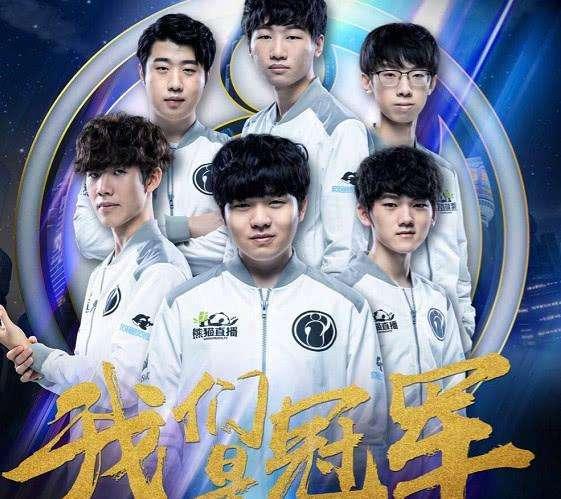 尔和希克 尔和希克