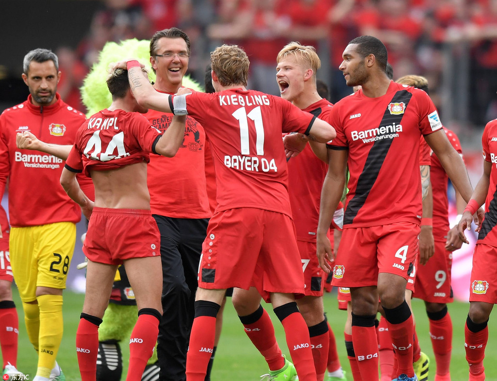 并非新鲜事 并非新鲜事