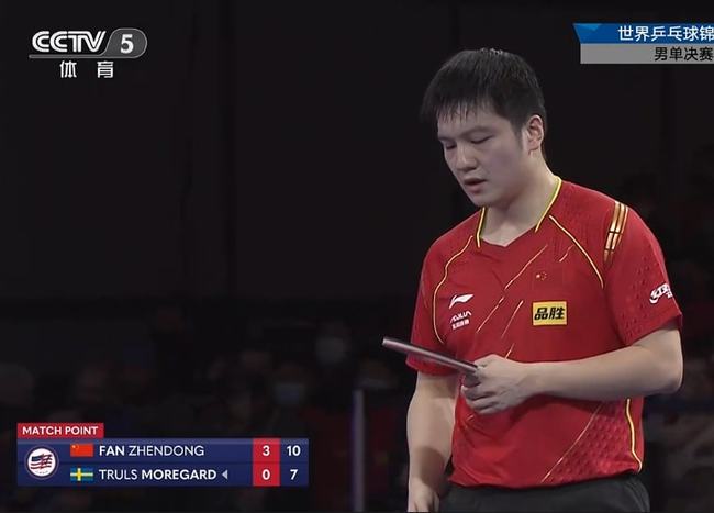 下重要球员 下重要球员