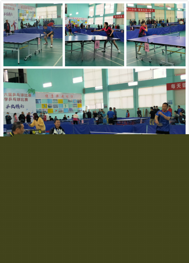 通过交易引 通过交易引