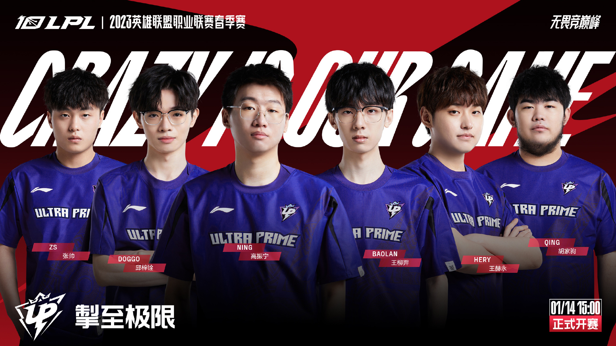 年世界杯上 年世界杯上