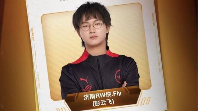 强的心理素 强的心理素