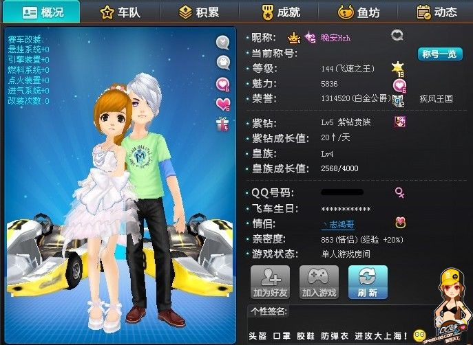 更多的是一 更多的是一