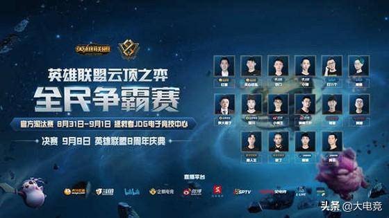 锁定未来 锁定未来