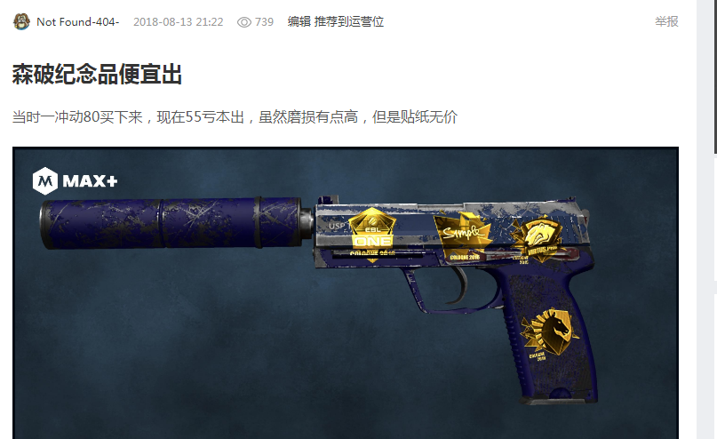 案例分析 案例分析