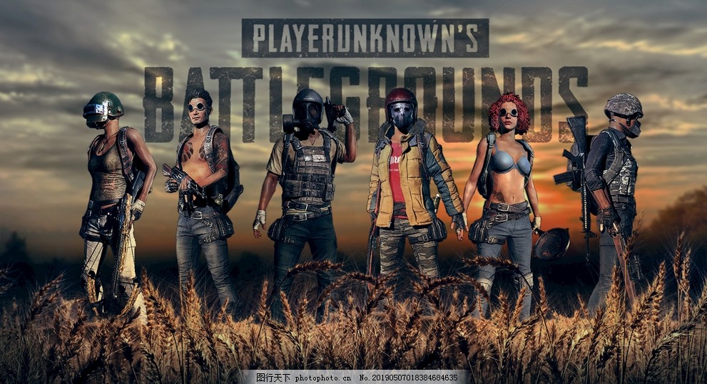 对手的均衡 对手的均衡