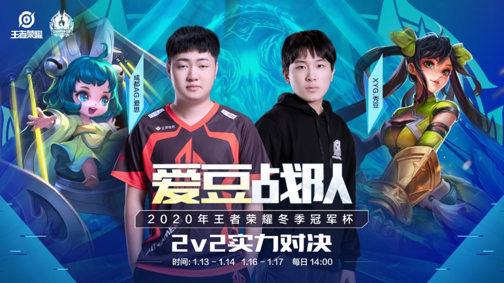 认为西班牙 认为西班牙