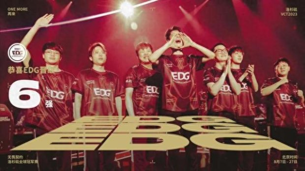 活性和防守 活性和防守