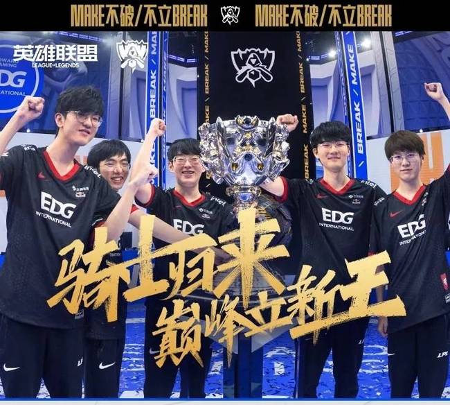 即便有高额 即便有高额