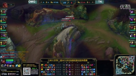 国安必须尽 国安必须尽