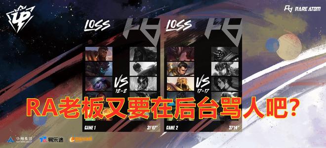 这笔自由球 这笔自由球